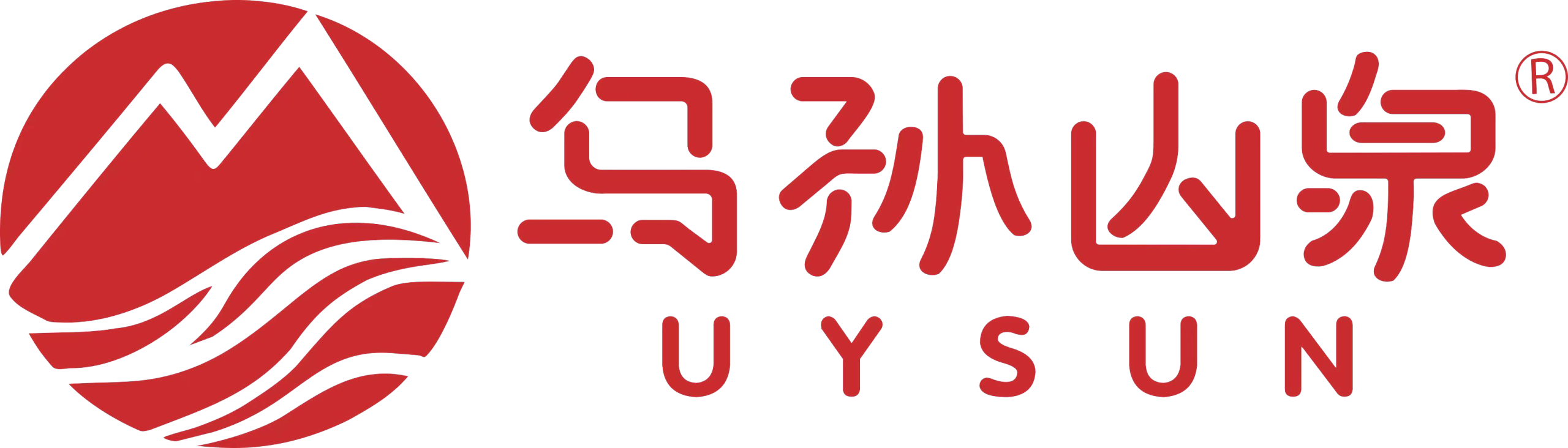 乌孙山泉水疗养国际酒店