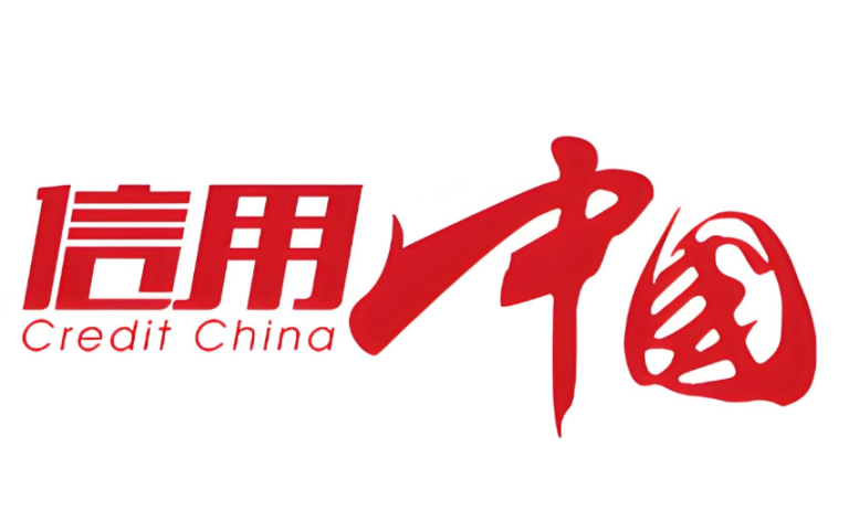 深耕天山珍稀水源 铸就国产高端水标杆—乌孙山泉以品质与文化赋能健康中国建设